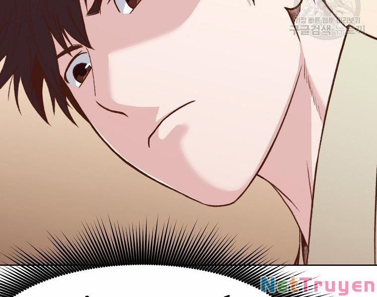 Thiên Võ Chiến Thần 48 trang 20