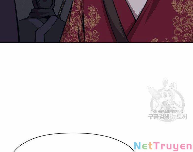 Thiên Võ Chiến Thần 48 trang 45