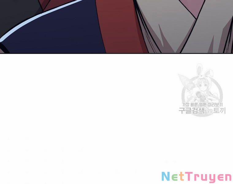 Thiên Võ Chiến Thần 48 trang 91