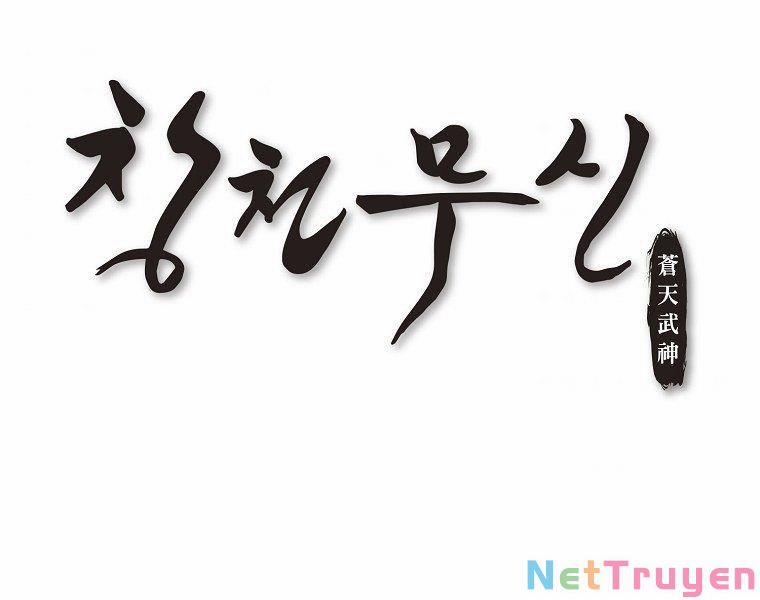 Thiên Võ Chiến Thần 49 trang 0