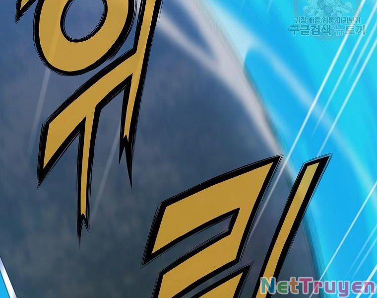 Thiên Võ Chiến Thần 49 trang 114