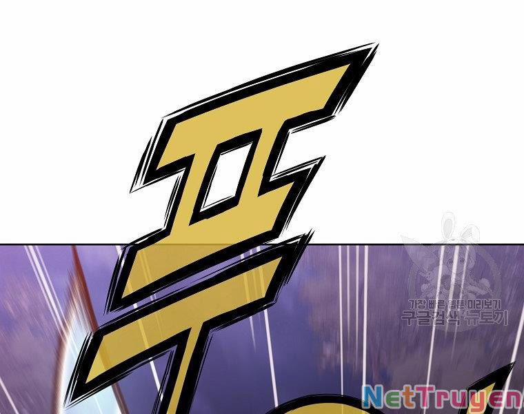 Thiên Võ Chiến Thần 49 trang 12