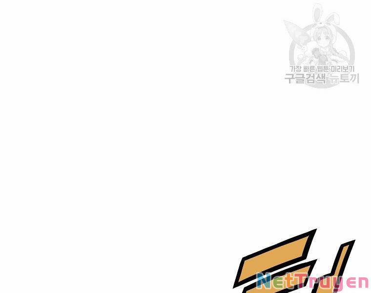 Thiên Võ Chiến Thần 49 trang 165