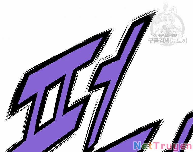 Thiên Võ Chiến Thần 49 trang 60