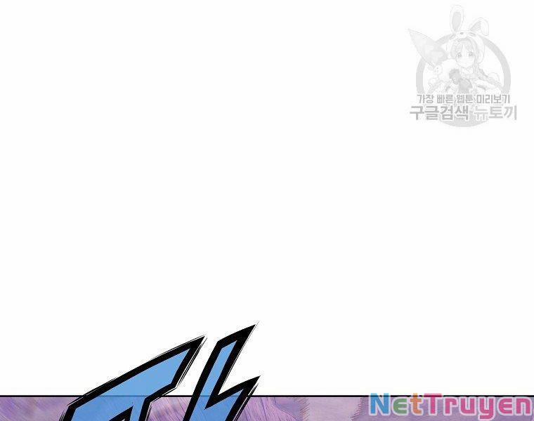 Thiên Võ Chiến Thần 49 trang 7