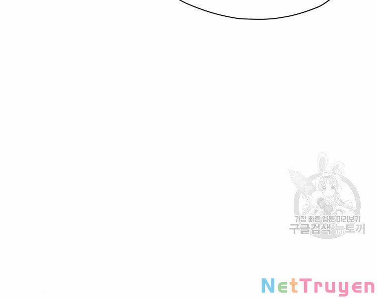 Thiên Võ Chiến Thần 49 trang 75