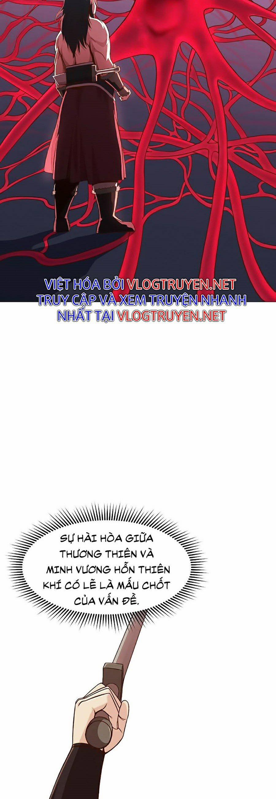 Thiên Võ Chiến Thần 5 trang 12