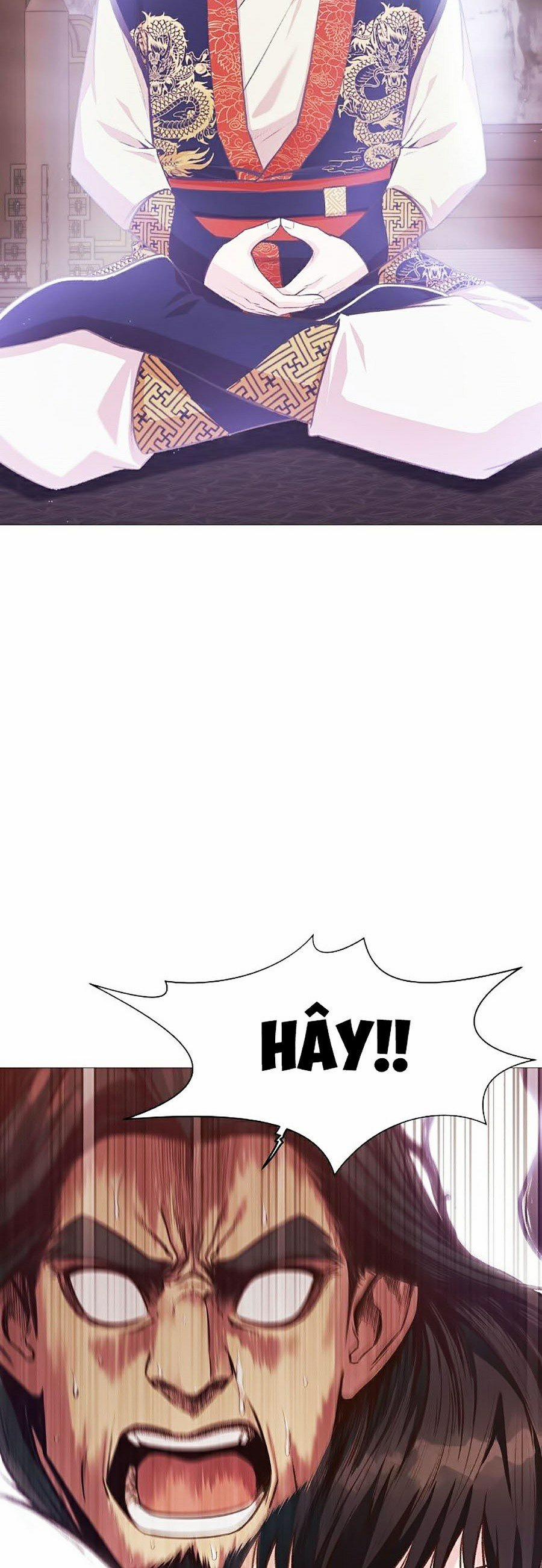 Thiên Võ Chiến Thần 5 trang 15