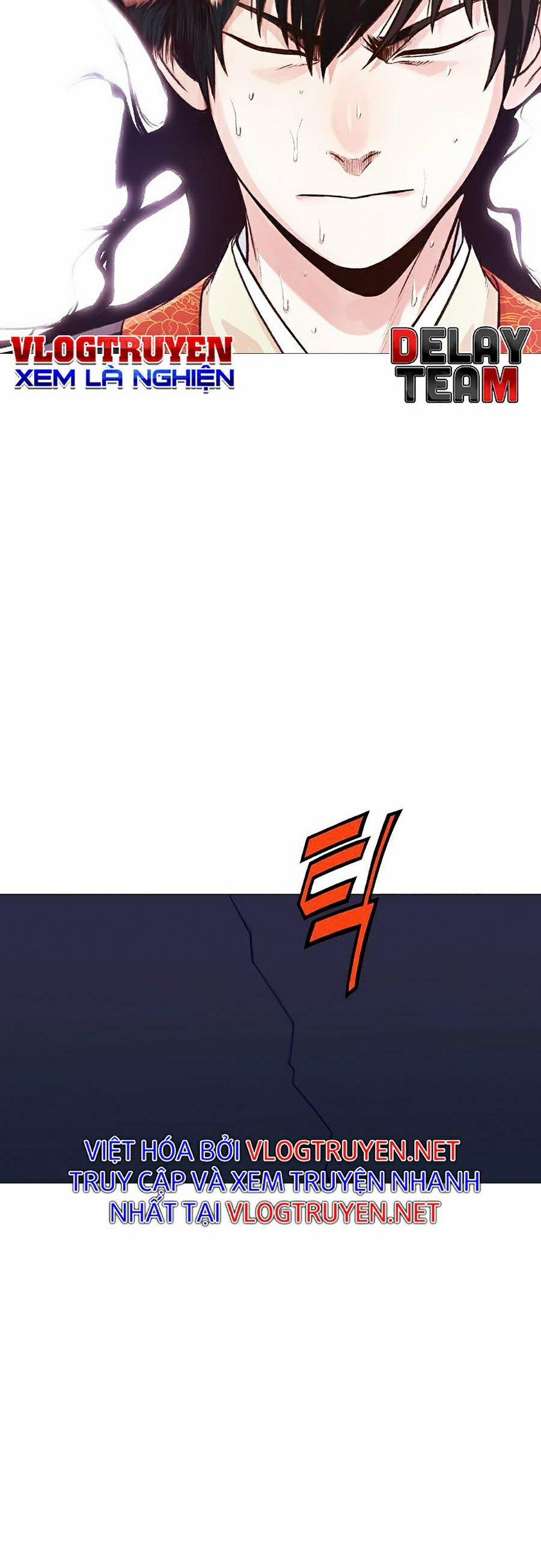 Thiên Võ Chiến Thần 5 trang 16