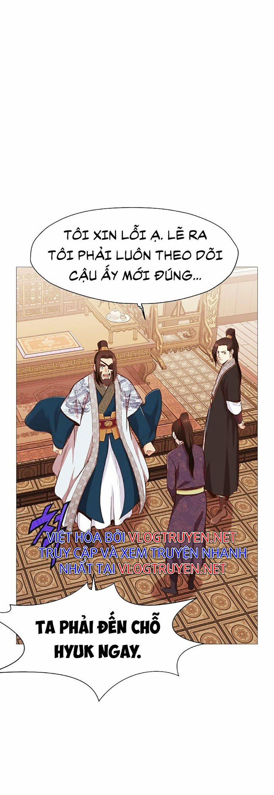 Thiên Võ Chiến Thần 5 trang 25