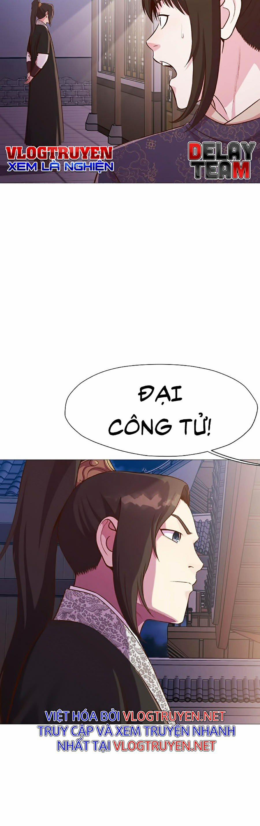 Thiên Võ Chiến Thần 5 trang 3