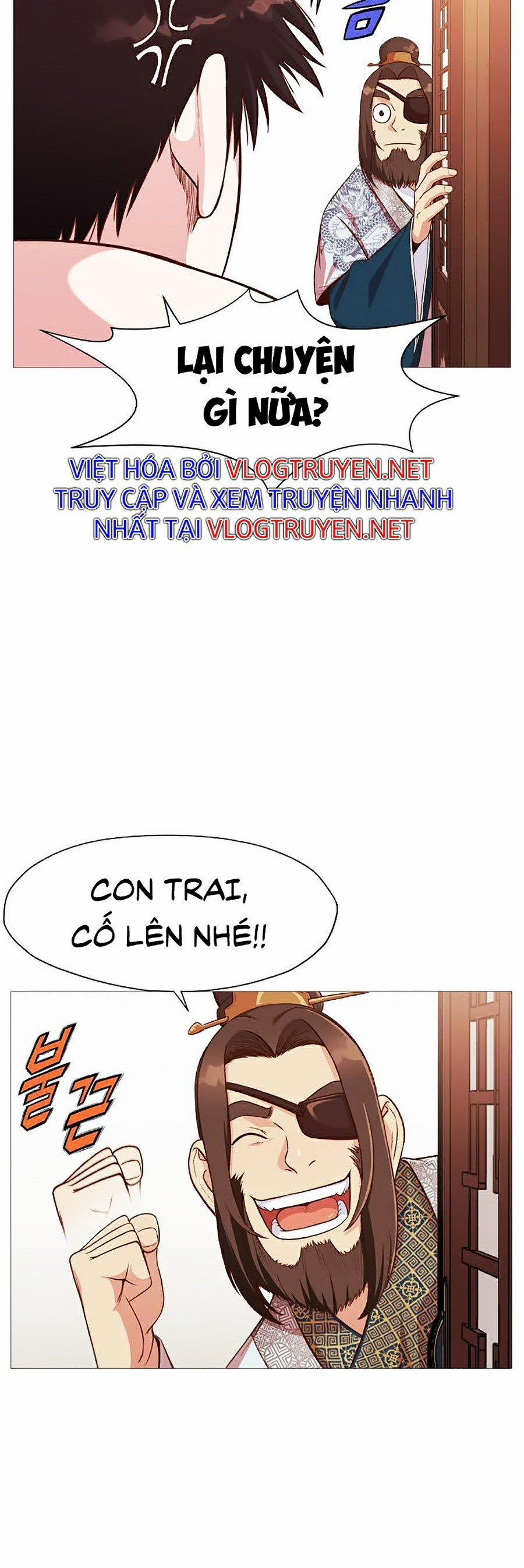 Thiên Võ Chiến Thần 5 trang 51