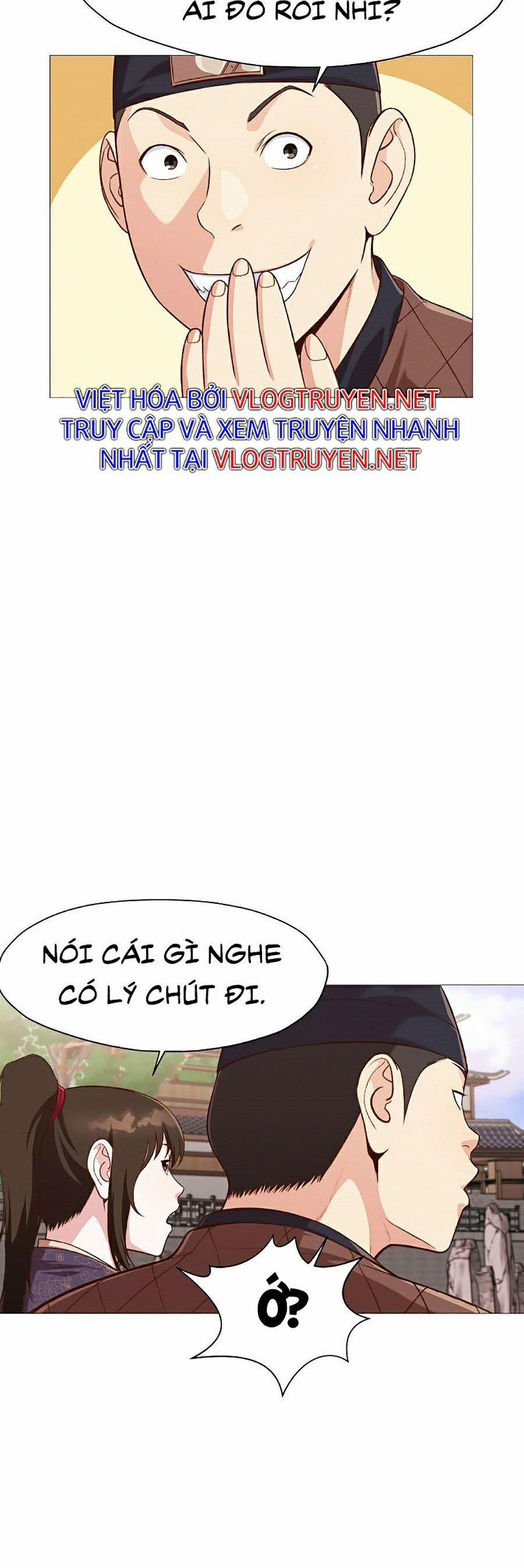 Thiên Võ Chiến Thần 5 trang 58