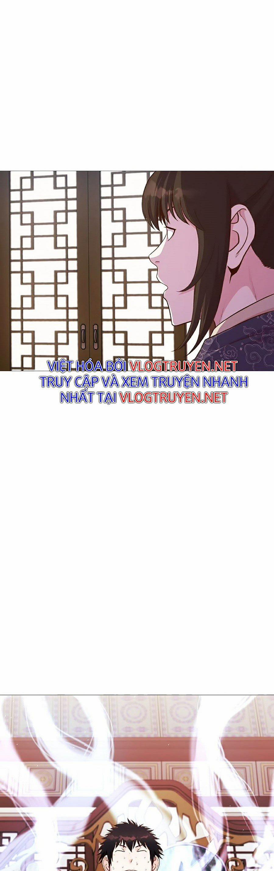 Thiên Võ Chiến Thần 5 trang 7