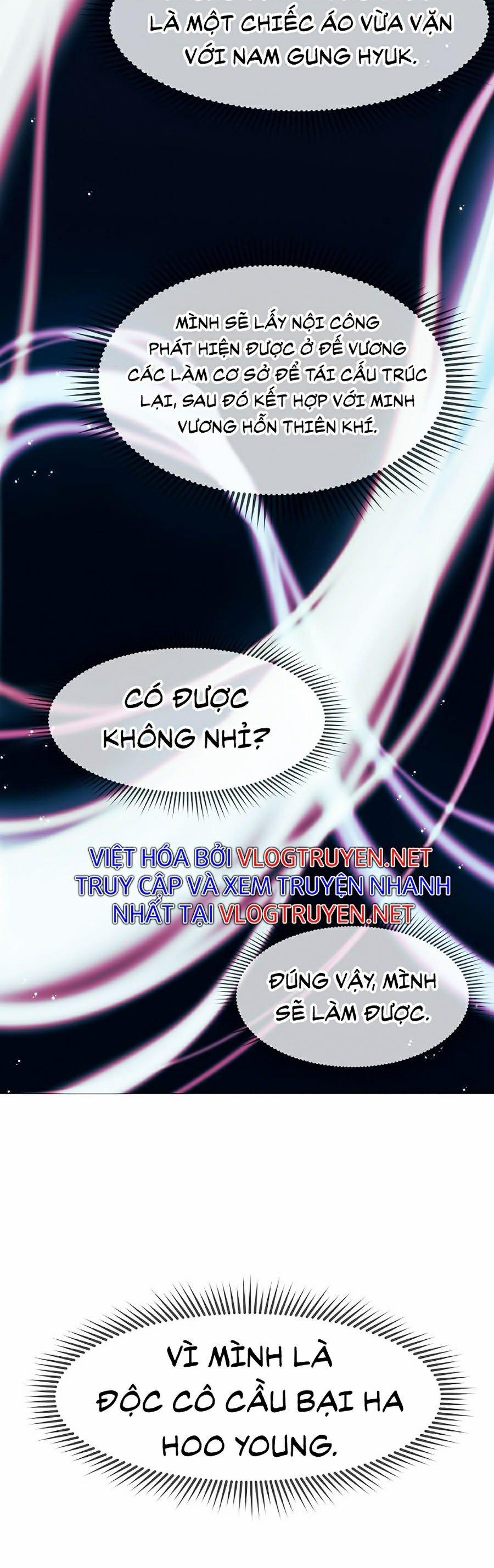 Thiên Võ Chiến Thần 5 trang 9