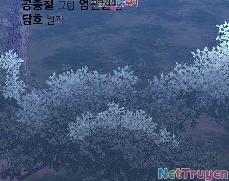 Thiên Võ Chiến Thần 50 trang 1