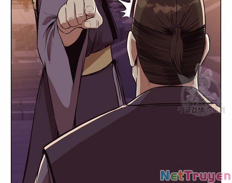 Thiên Võ Chiến Thần 50 trang 113