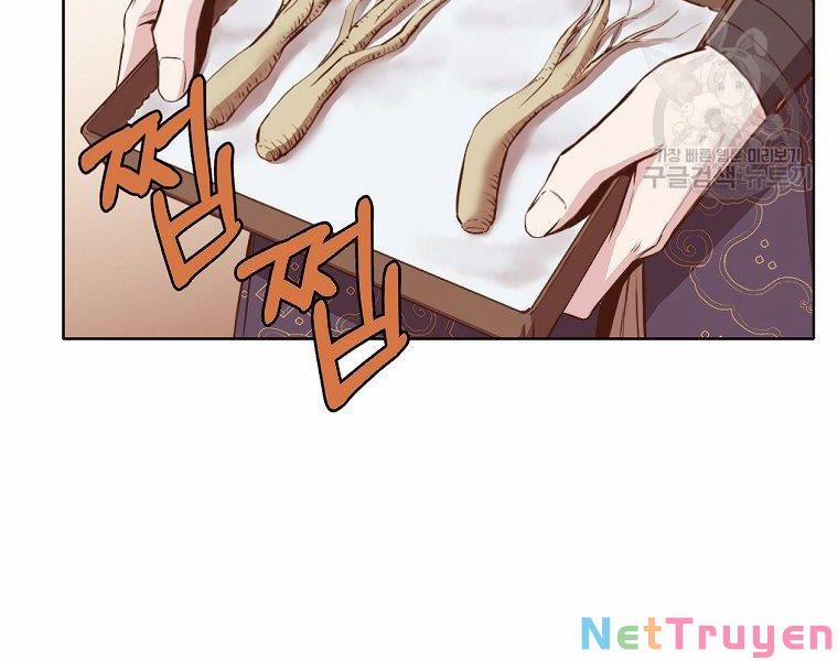 Thiên Võ Chiến Thần 50 trang 139