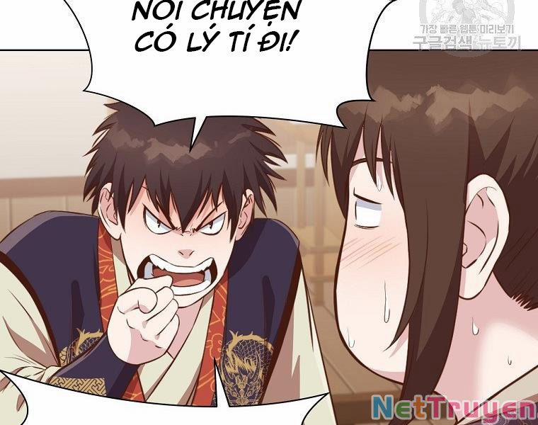 Thiên Võ Chiến Thần 50 trang 152