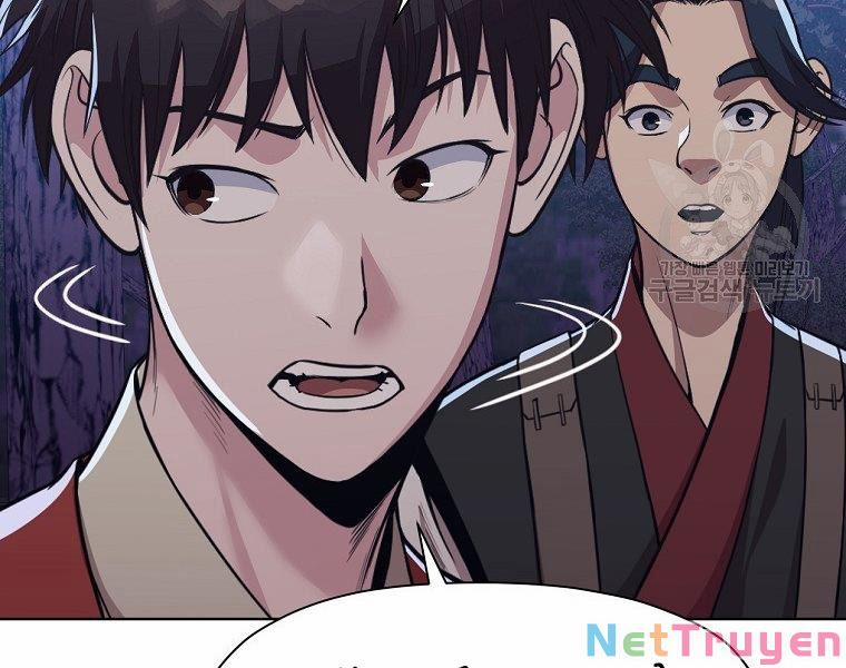 Thiên Võ Chiến Thần 50 trang 16