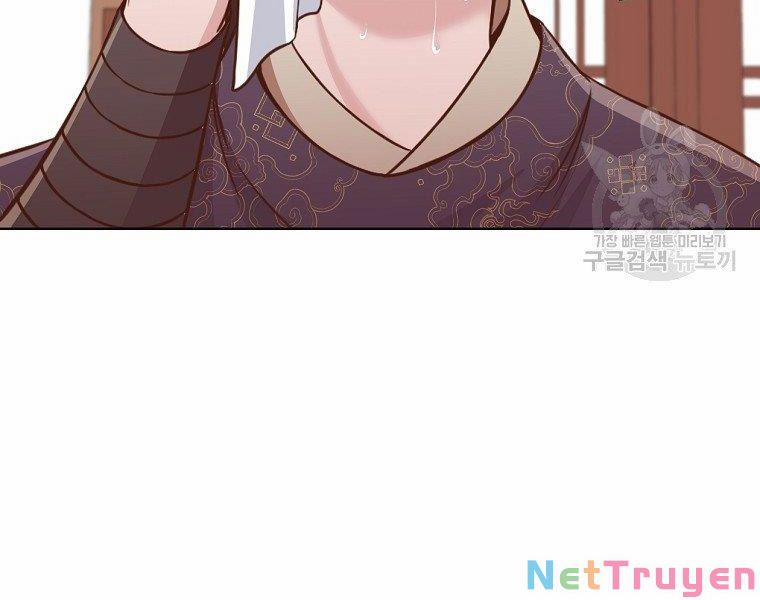 Thiên Võ Chiến Thần 50 trang 181