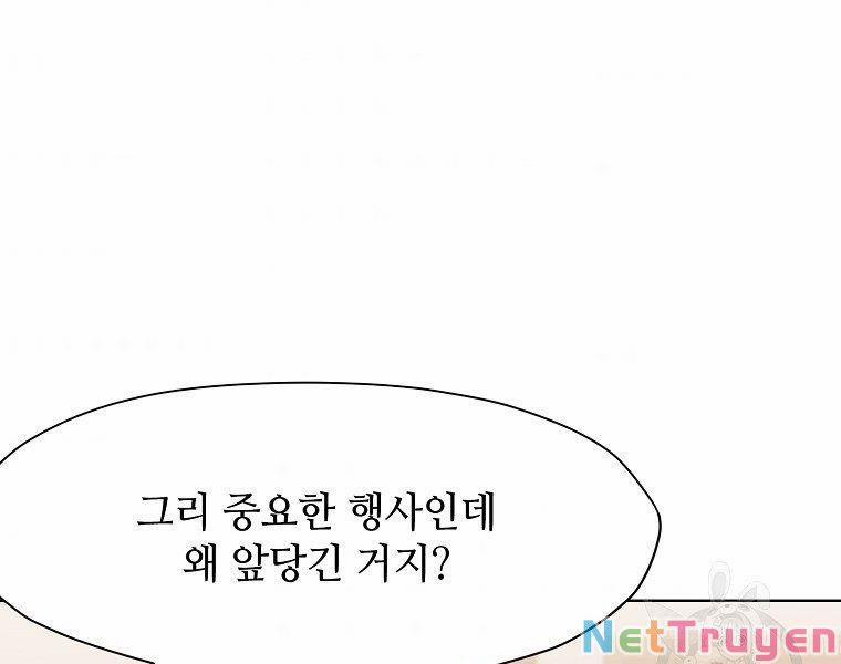 Thiên Võ Chiến Thần 50 trang 184