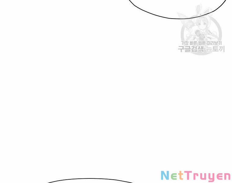 Thiên Võ Chiến Thần 50 trang 194