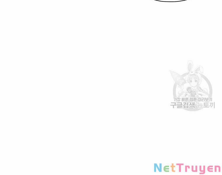 Thiên Võ Chiến Thần 50 trang 25