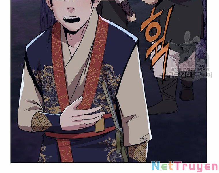 Thiên Võ Chiến Thần 50 trang 27