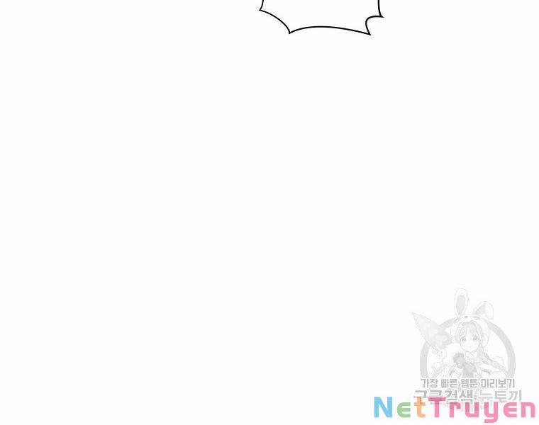 Thiên Võ Chiến Thần 50 trang 43