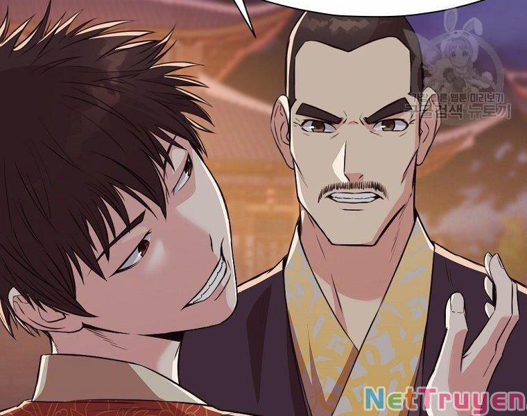 Thiên Võ Chiến Thần 50 trang 73