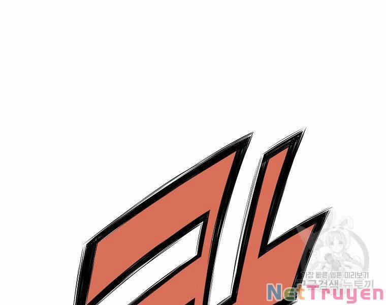 Thiên Võ Chiến Thần 51 trang 10