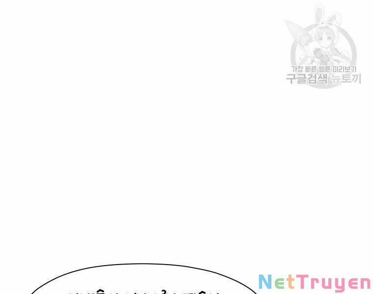 Thiên Võ Chiến Thần 51 trang 103