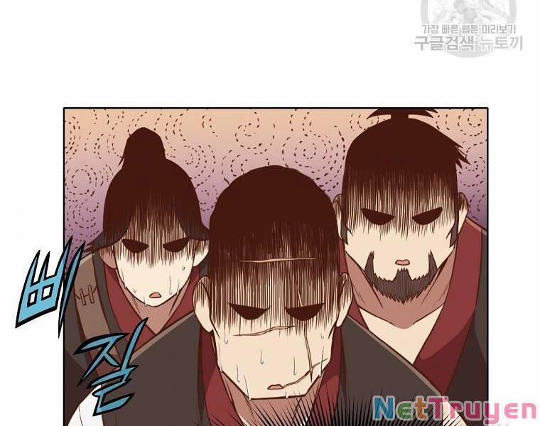 Thiên Võ Chiến Thần 51 trang 129