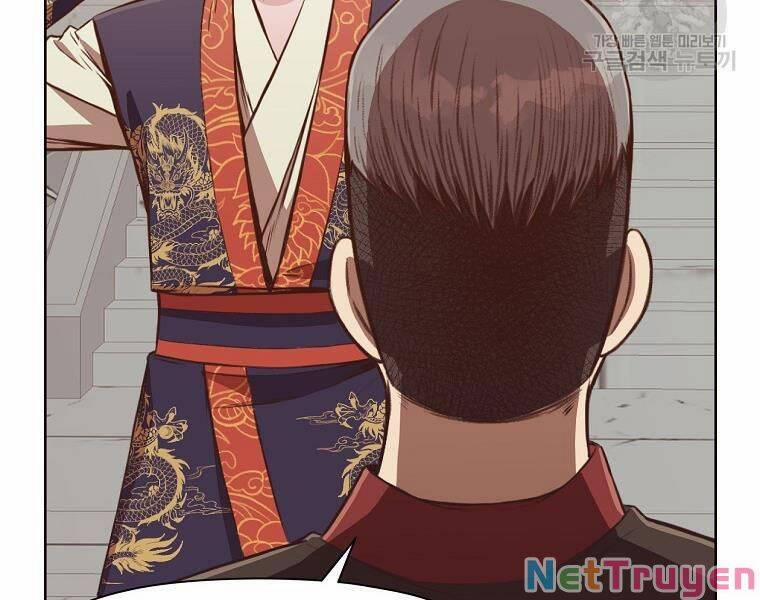 Thiên Võ Chiến Thần 51 trang 140