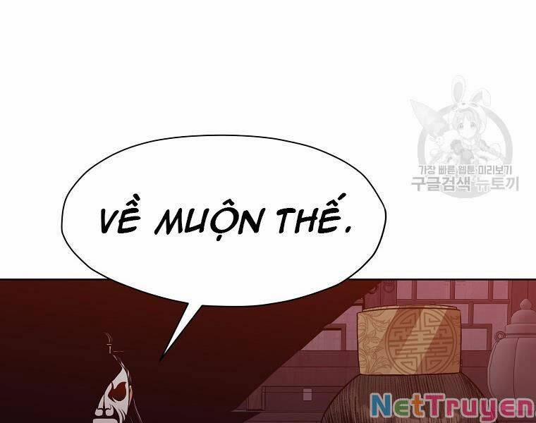 Thiên Võ Chiến Thần 51 trang 16