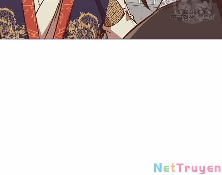 Thiên Võ Chiến Thần 51 trang 164