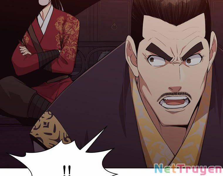 Thiên Võ Chiến Thần 51 trang 17