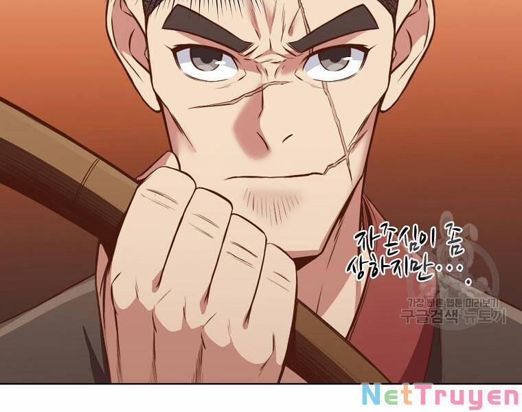 Thiên Võ Chiến Thần 51 trang 180