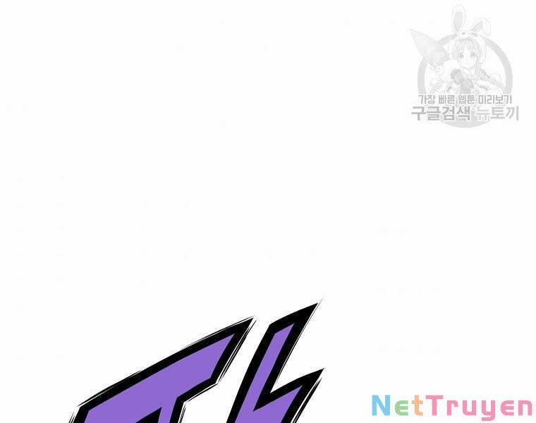 Thiên Võ Chiến Thần 51 trang 186