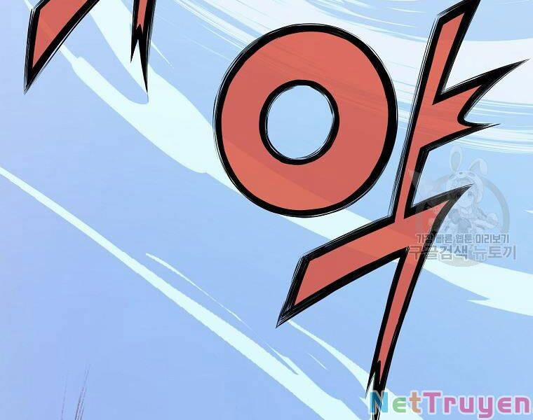 Thiên Võ Chiến Thần 51 trang 195