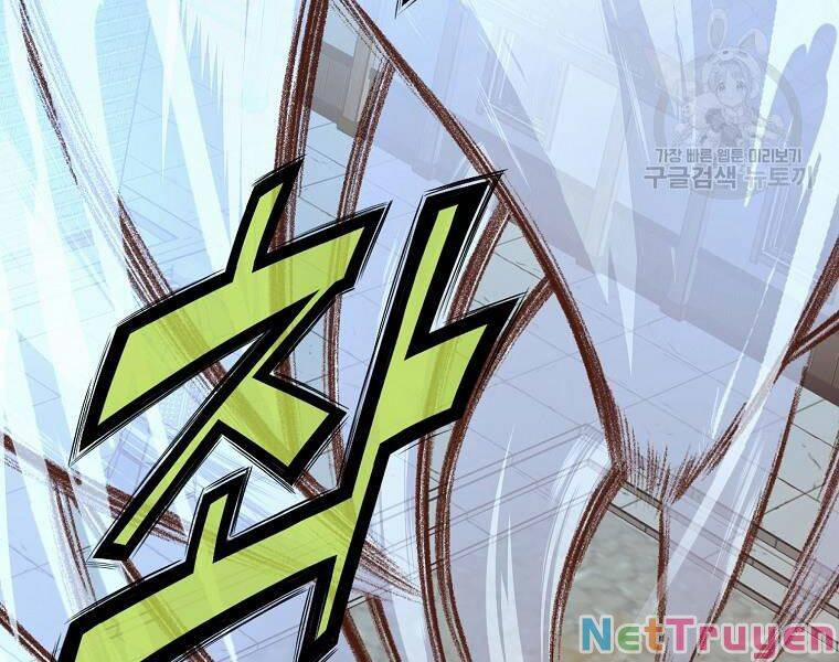 Thiên Võ Chiến Thần 51 trang 199