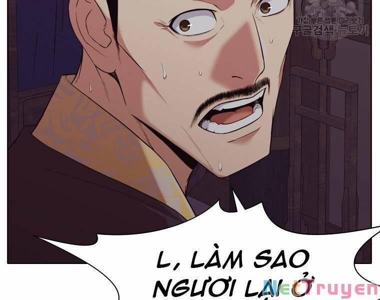 Thiên Võ Chiến Thần 51 trang 20