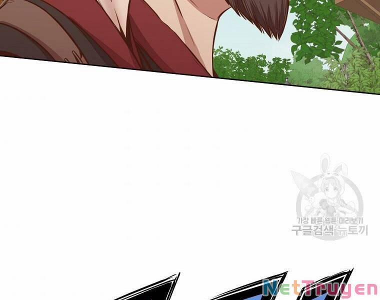 Thiên Võ Chiến Thần 51 trang 204