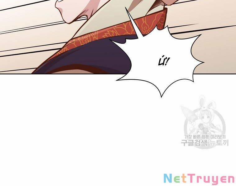 Thiên Võ Chiến Thần 51 trang 217