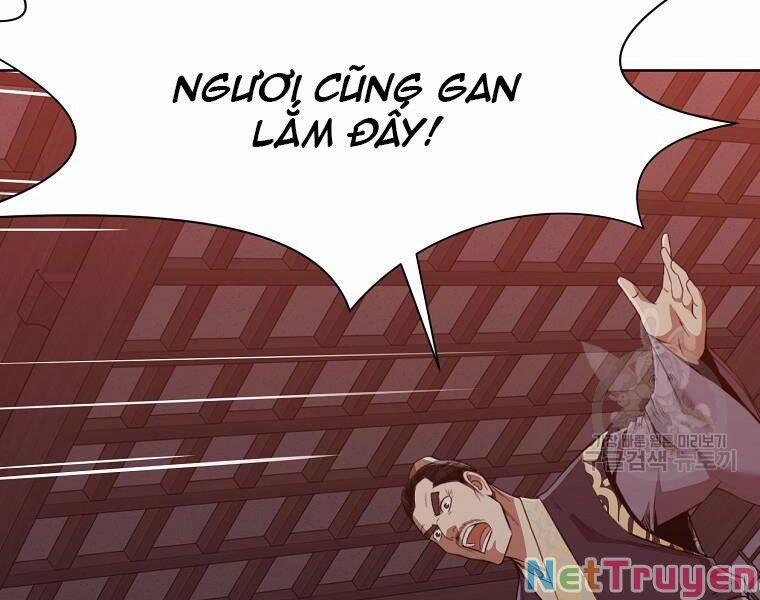 Thiên Võ Chiến Thần 51 trang 25