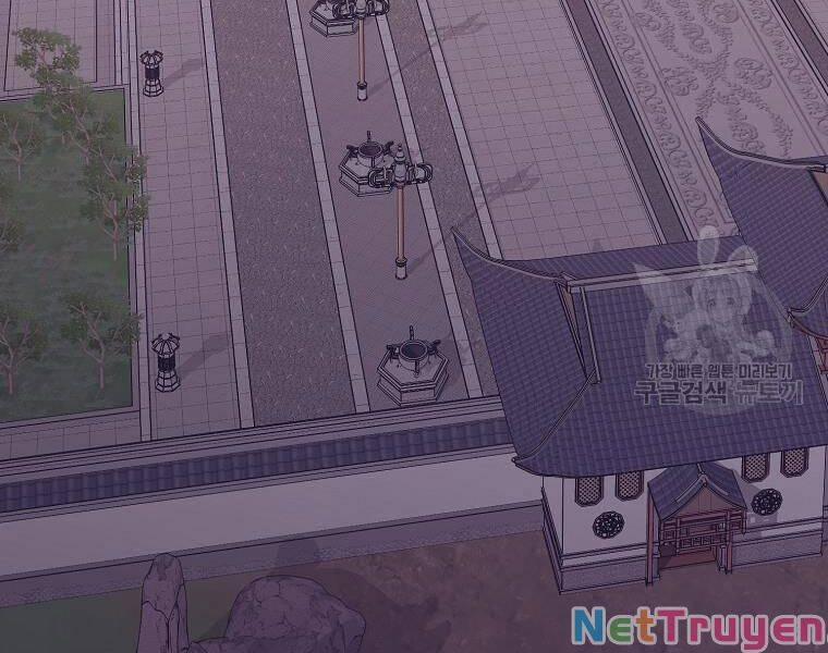 Thiên Võ Chiến Thần 51 trang 3