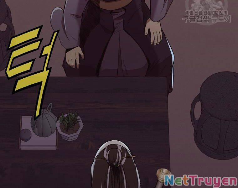 Thiên Võ Chiến Thần 51 trang 33