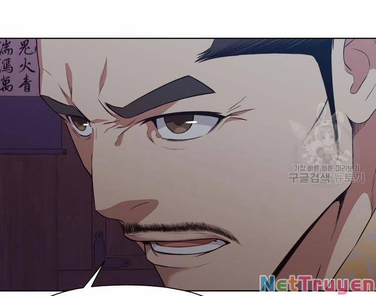 Thiên Võ Chiến Thần 51 trang 38