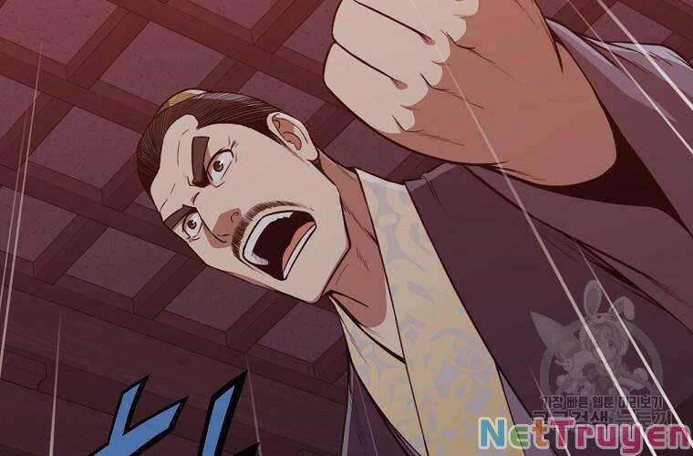 Thiên Võ Chiến Thần 51 trang 47